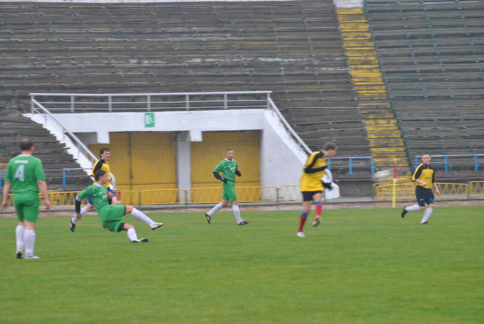 Комунальне підприємство "Центральний міський стадіон"