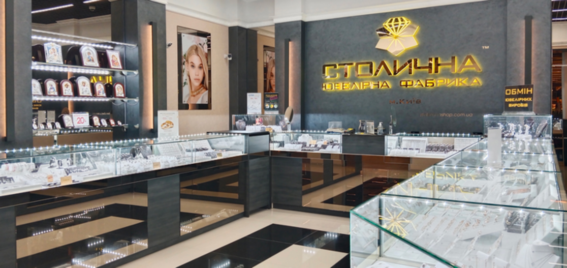 Пропозиція ДЛЯ ЗСУ ТА НГУ - 5%