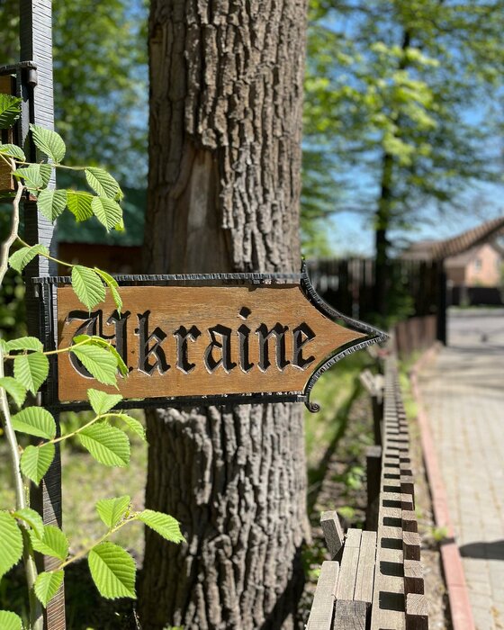 Пропозиція Знижка