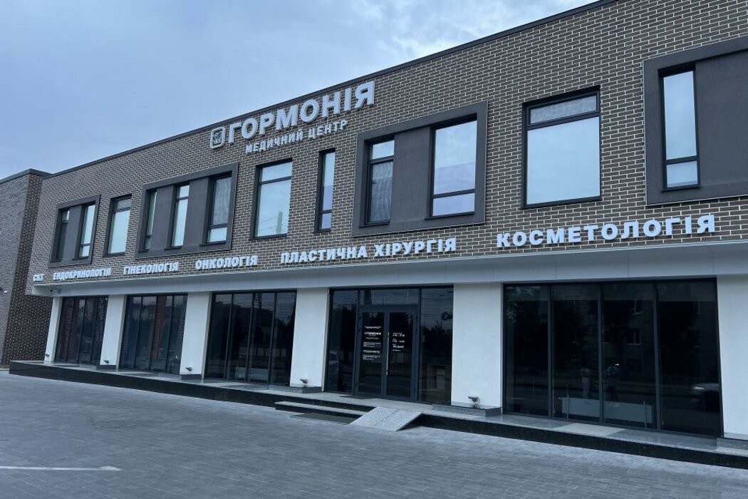 Знижка