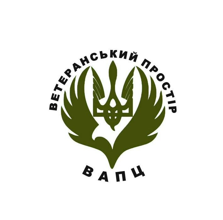 Юридичні консультації
