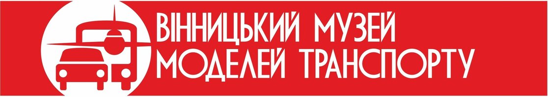 Пропозиція Безкоштовний вхід для військовослужбовців та їхніх сімей