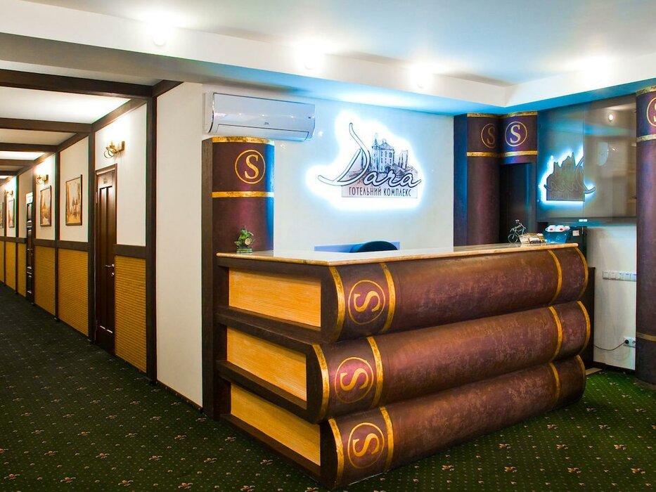 Hotel Complex Dacha