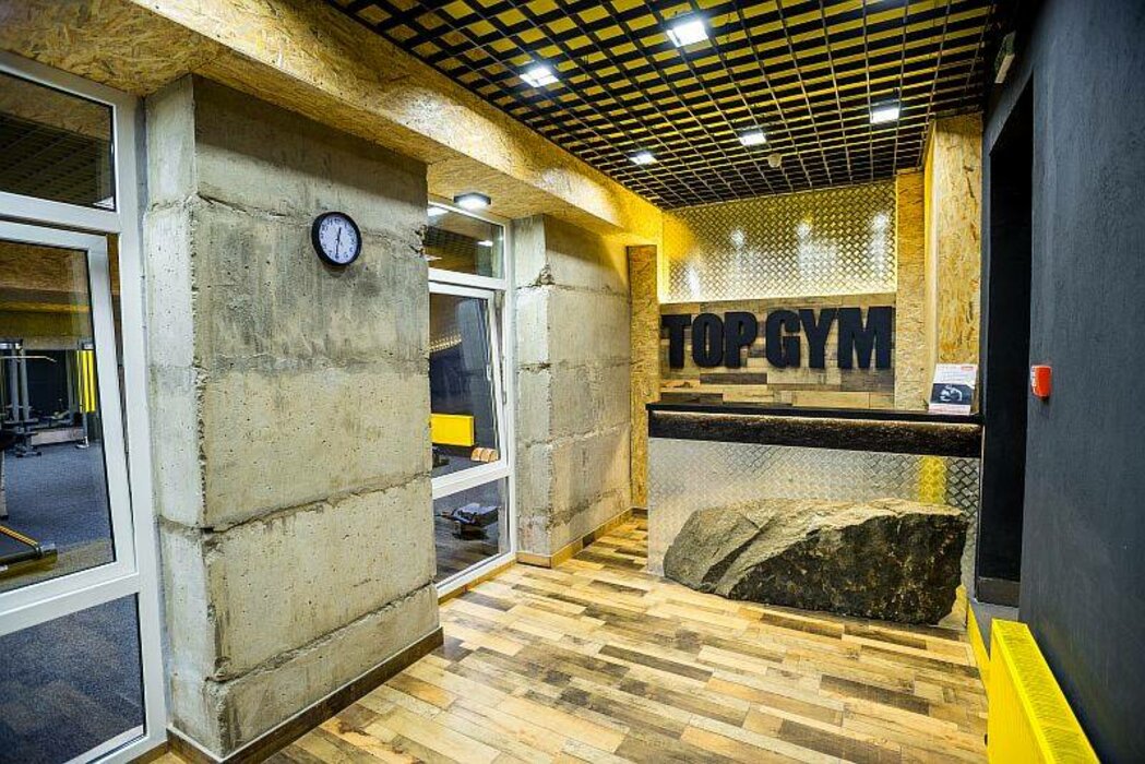 Top Gym Fitness Club
