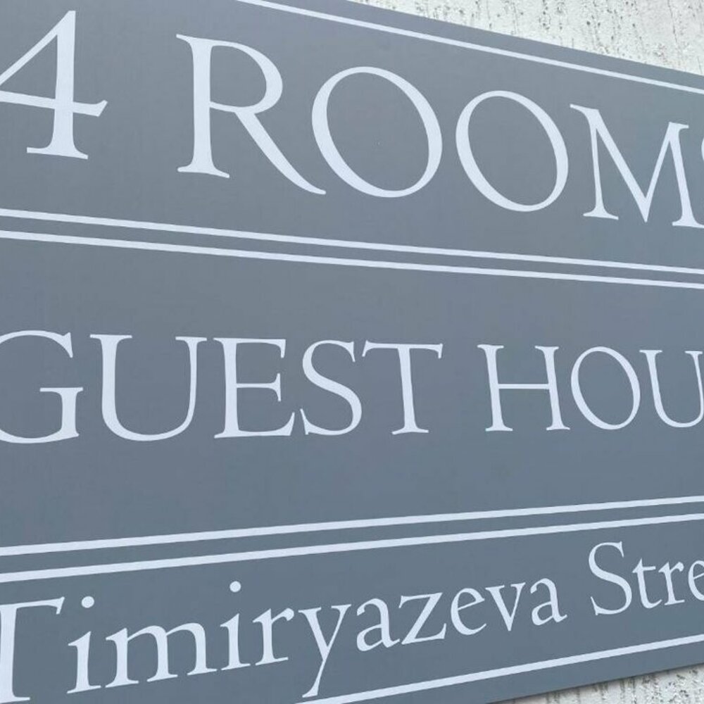 Готель 4Rooms 