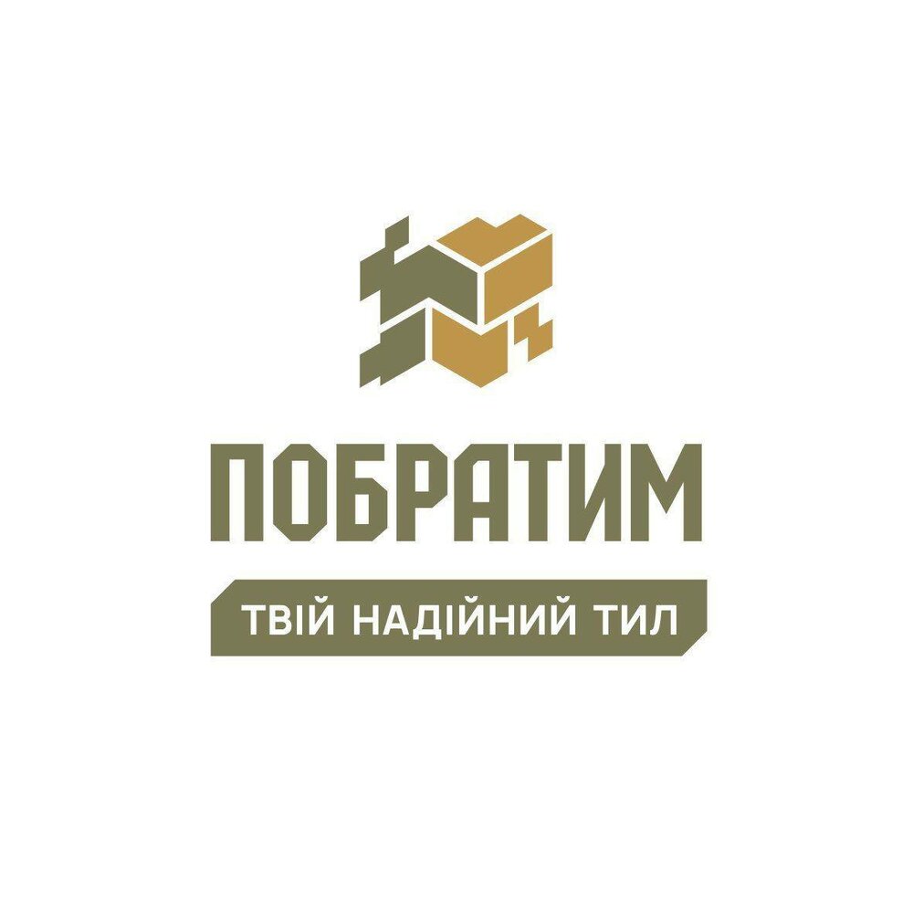 «Вінницький міський ветеранський простір «Побратим»