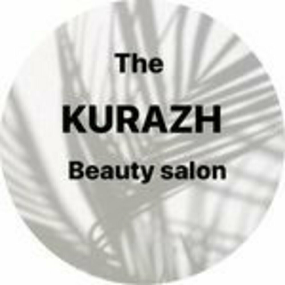 KURAZH