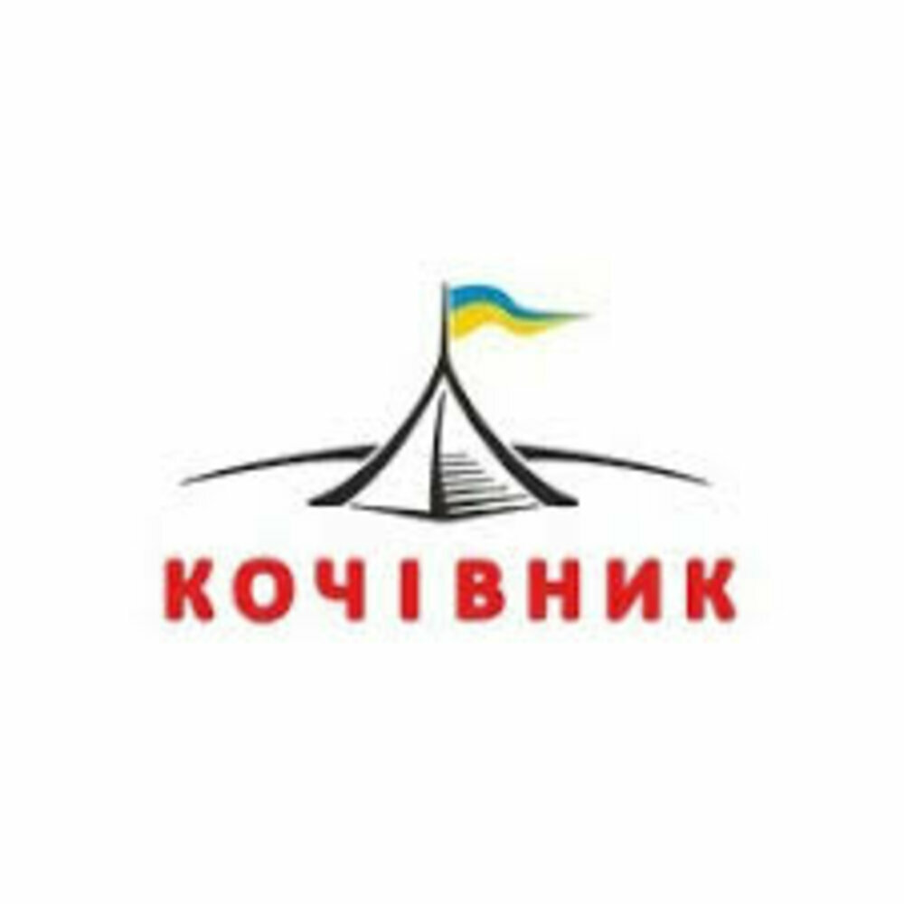 Магазин "Кочівник"
