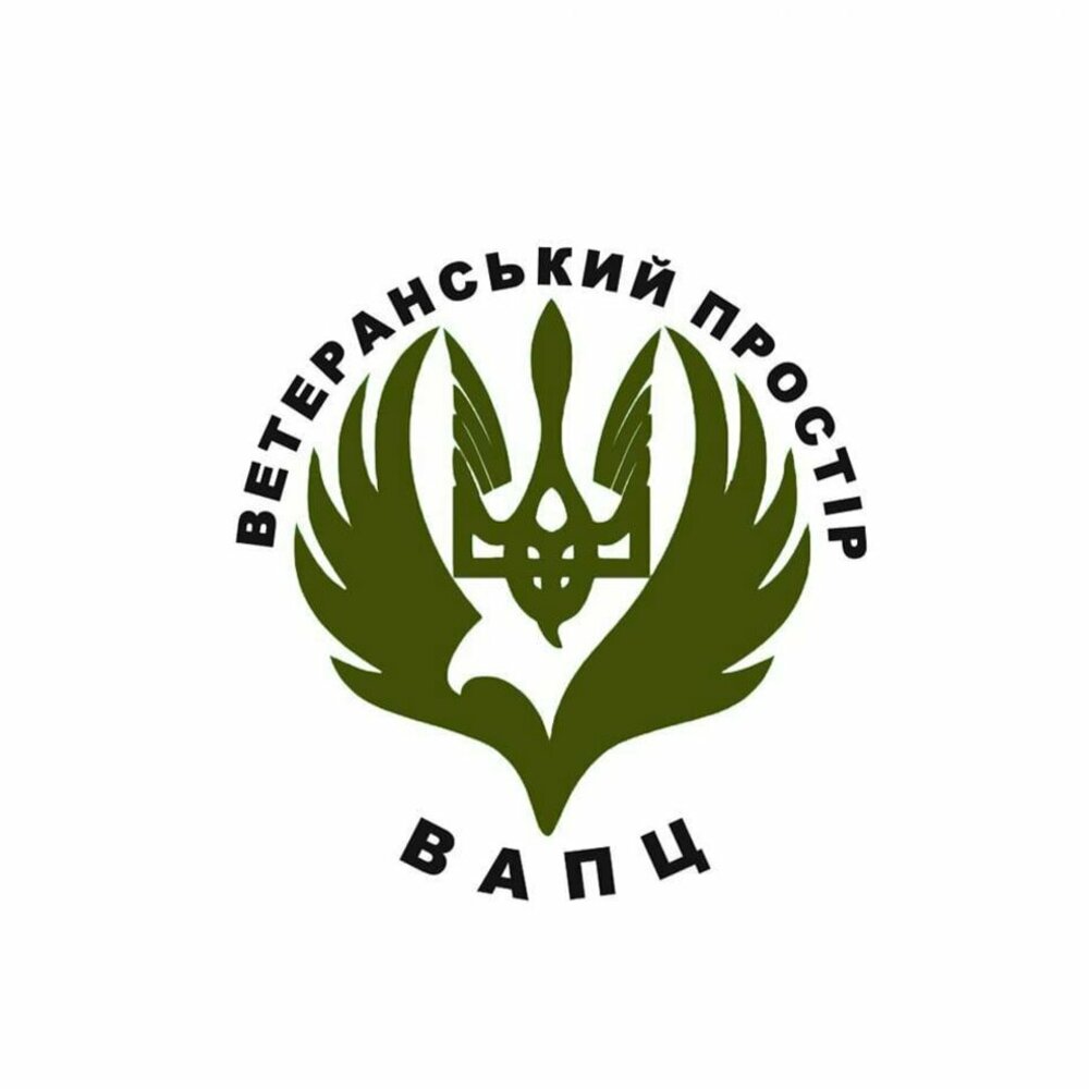 Ветеранський простір 