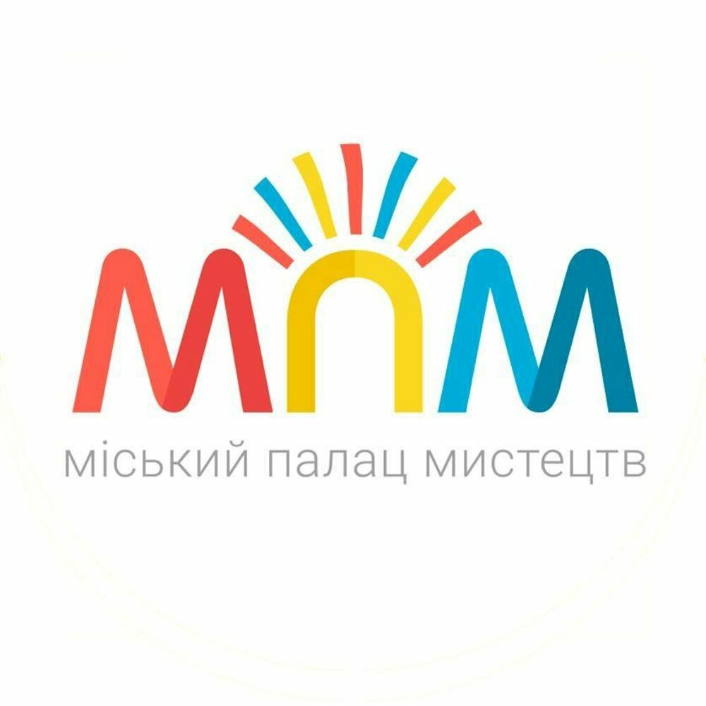 Заклад культури "Міський Палац мистецтв"