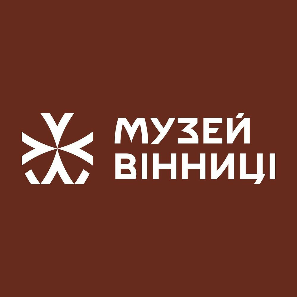 Музей Вінниці