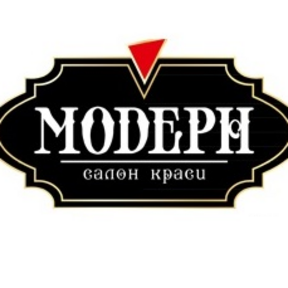 Modern 