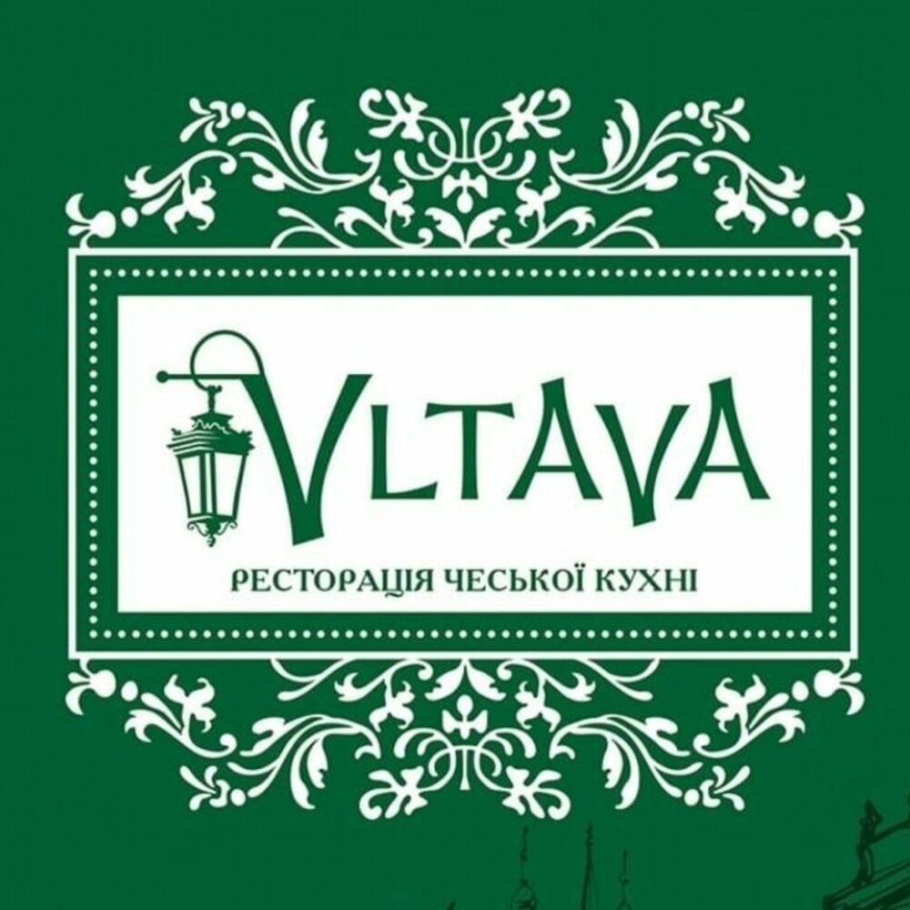Ресторація Vltava