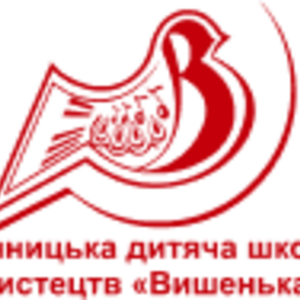 ВДШМ "Вишенька"