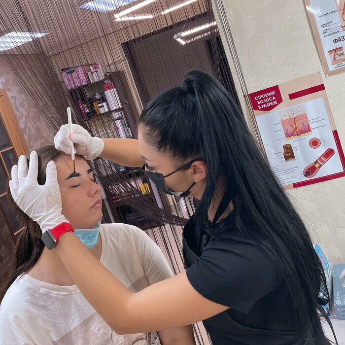 Пропозиція Знижка