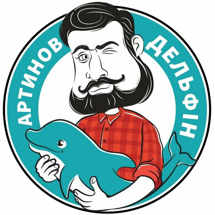 Пропозиція Приватний ліцей "Артинов" надає знижку 10% для дітей військовослужбовців зі статусом УБД.