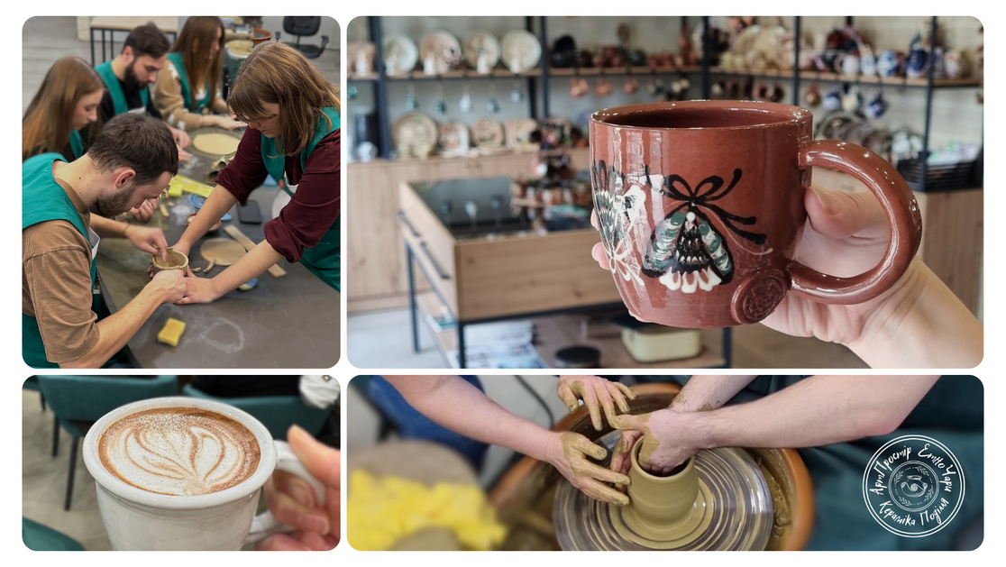 Пропозиція Знижка 10%