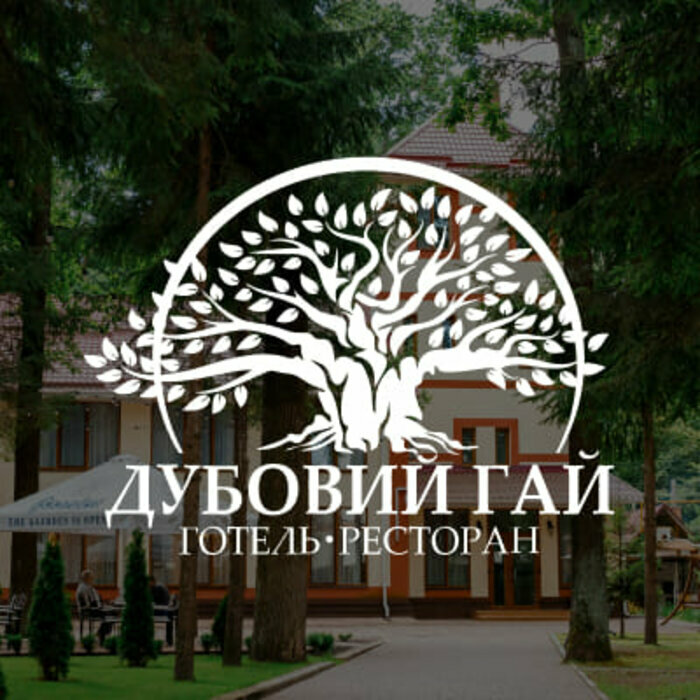 Пропозиція Знижка