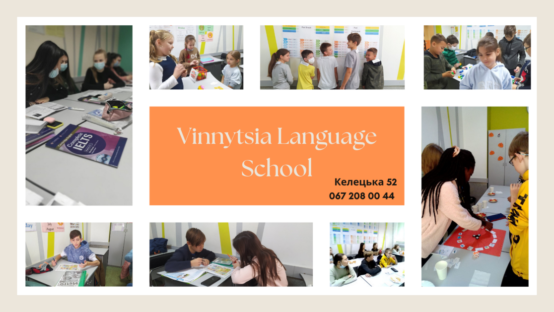 Пропозиція Знижка для учасників бойових дій