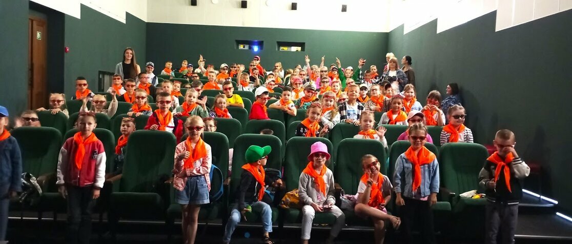 Пропозиція Безкоштовне відвідування демонстрації кінофільмів