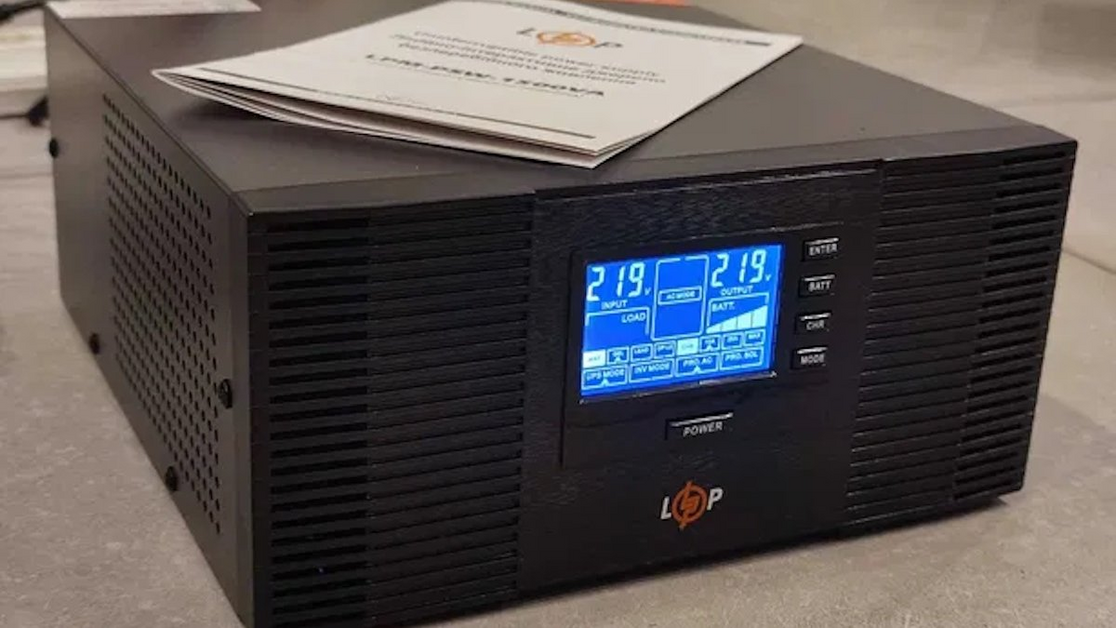 Пропозиція Здійснення компенсації частини вартості придбання та встановлення додаткового джерела безперебійного живлення (інвертора напруги та акумулятора) в розмірі 50% вартості, але не більше 40 тис. грн., окремим категоріям громадян, які перебувають на обліку у Департаменті соціальної політики Вінницької міської ради (одному з членів сім’ї на одне домогосподарство)