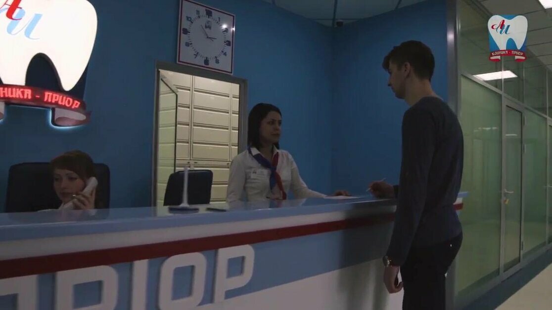 Пропозиція Індивідуальна знижка для захисників