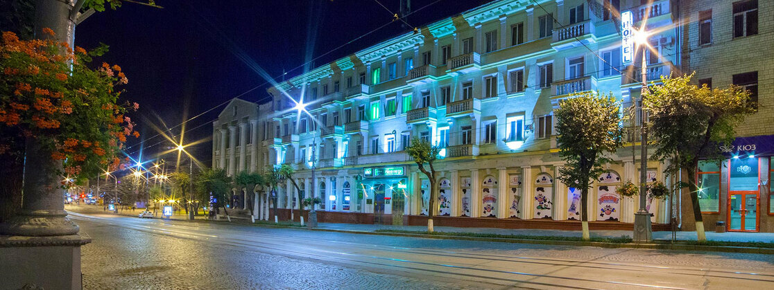 Пропозиція Знижка