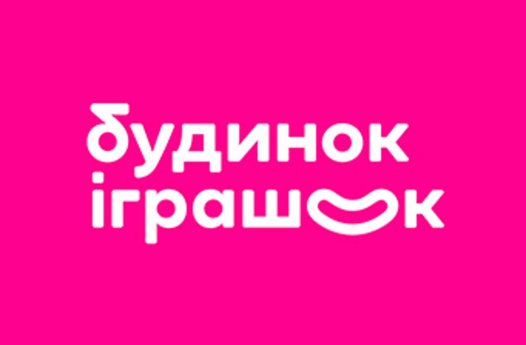 Пропозиція Знижка 10% на покупки для наших захисників і захисниць! 