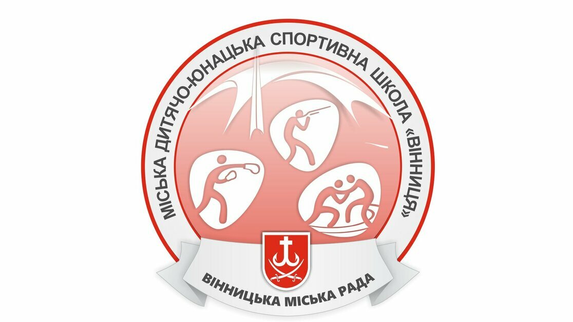 Пропозиція Надання послуг з тренувань