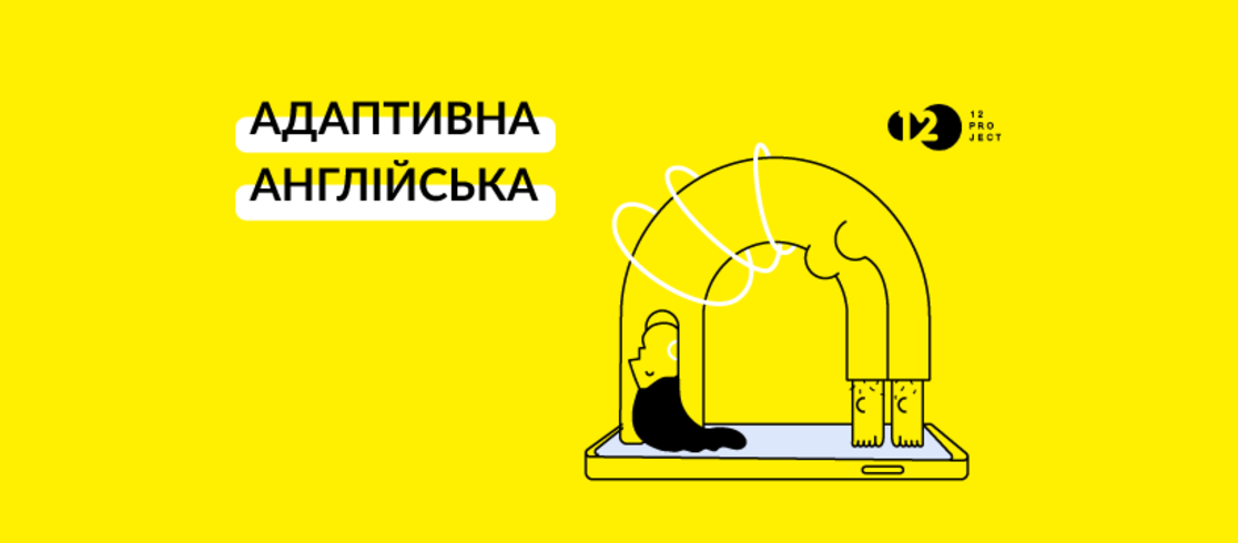 Пропозиція Знижка 10% для військових та їхніх сімей