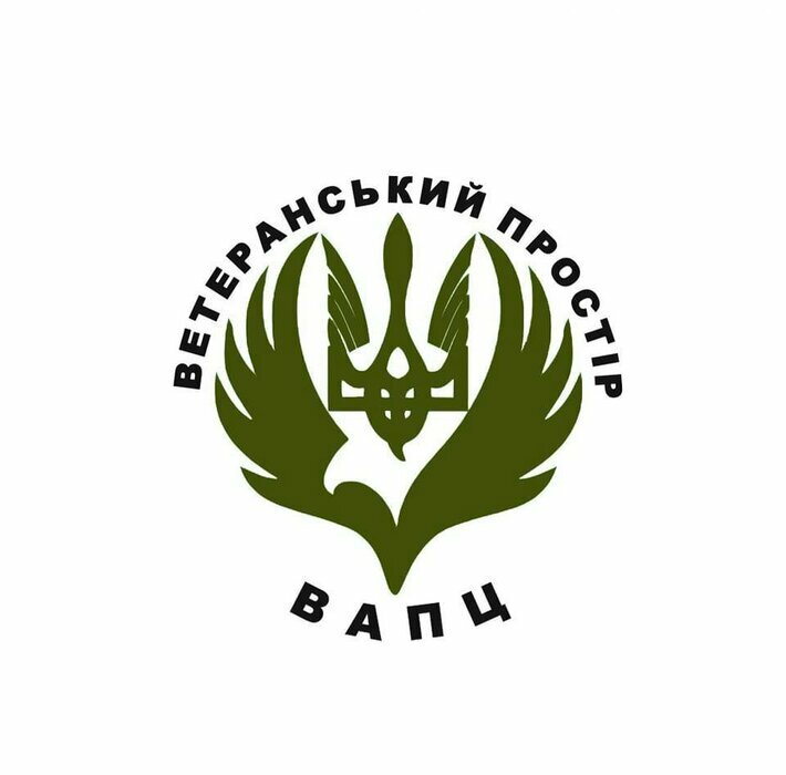 Зображення пропозиції від Veteran Hub