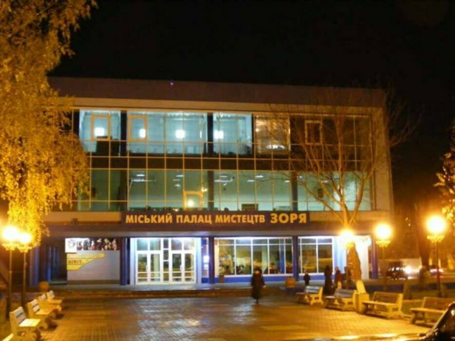 Пропозиція Безкоштовне та пільгове відвідування культурно-дозвіллєвих заходів