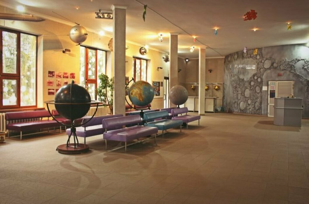 Пропозиція 🪐 Пільги у Планетарії