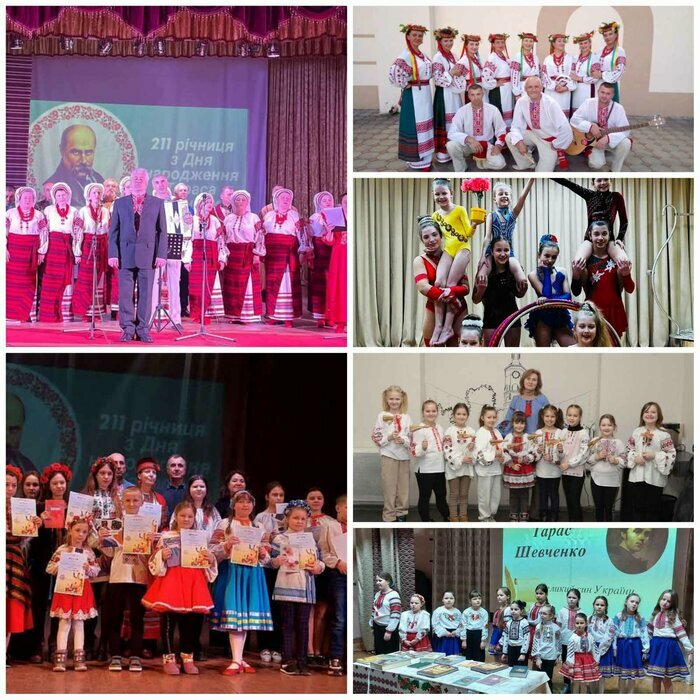 Пропозиція Заняття в творчих колективах, гуртках студіях вокального, хореографічного, театрального, циркового та декоративно-прикладного напрямків