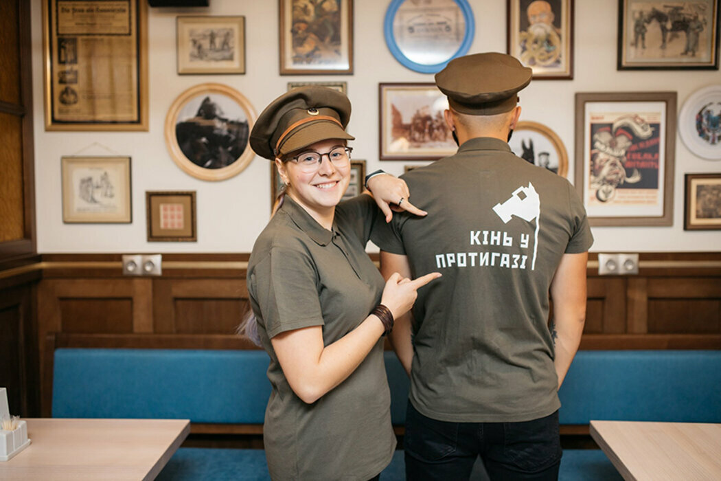 Пропозиція Знижка