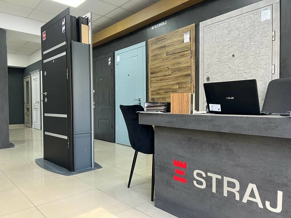 Пропозиція Знижка для ЗСУ