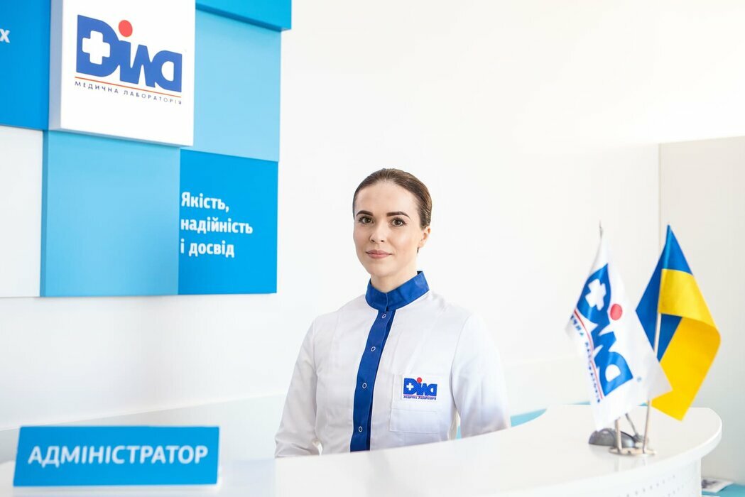 Зображення пропозиції від Dіла