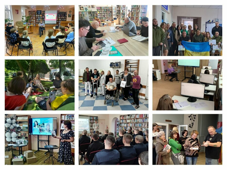 Пропозиція Інформаційно-просвітницькі заходи