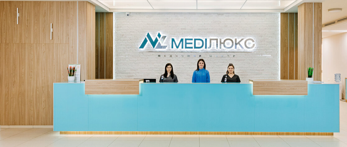 Пропозиція Знижка