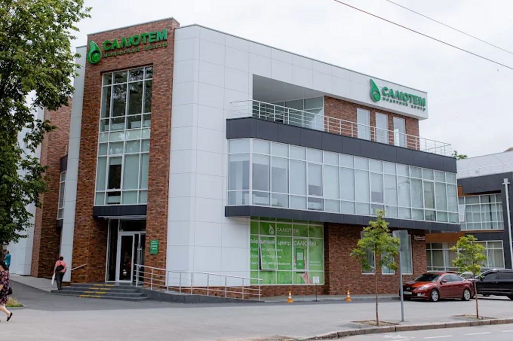 Пропозиція Членам сімей загиблих у війні — знижка -10%