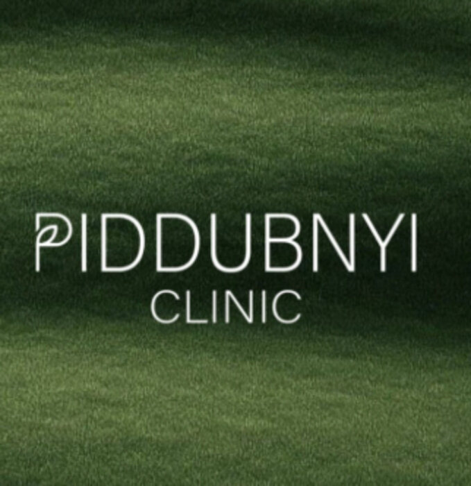 Зображення пропозиції від Piddubnyi clinic