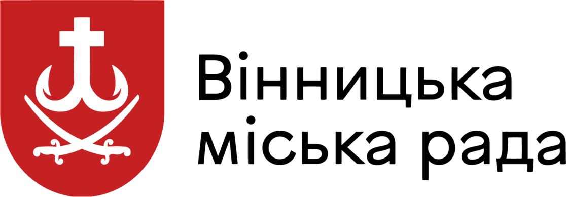 Вінницька міська Рада
